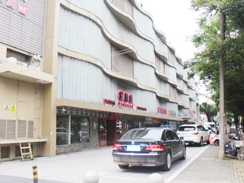 闵行區興興商場安全性檢測